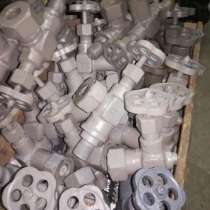 Конденсатоотводчики 45ч12нж 45с13нж Ду10-50, в Екатеринбурге