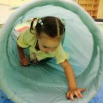 Частный детский сад при школе ОБРАЗОВАНИЕ ПЛЮС, в Москве