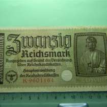 20 рейхсмарок, Германия, Билеты имперс. кред.касс,39-45г, VF, в г.Ереван