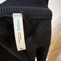 Кофта, в Москве