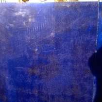 Синее акриловое стекло, в Санкт-Петербурге