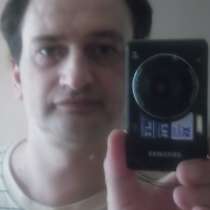 Мелкий домашний ремонт, вынос мусора, в Тамбове