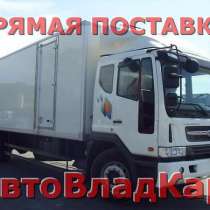 Daewoo Novus 2014 год Рефрижератор 10000кг, в Владивостоке
