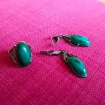 Кольцо и серёжки малахитовые от ЖЕНАВИ (Jenavi), в Москве