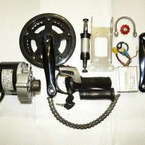 Mid drive. Подвесной мотор для электровелосипеда 350вт 36в, в Челябинске