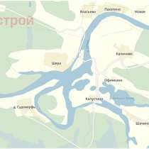 Продается земельный участок, в Вологде