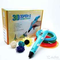 3d ручка 3dpen-2 с пластиком, в Москве