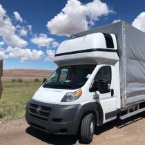 Работа для водителей в США. Без CDL, в г.New York Mills