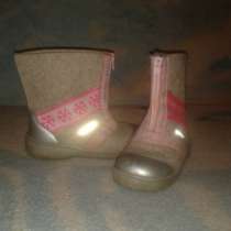 Валенки для девочки р-р 31 Kotofey, в Уфе