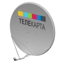 Установка спутниковых антенн в Плотниково, в Новосибирске