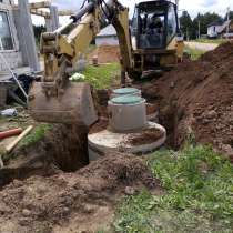 Земляные работы любой сложности, в г.Минск