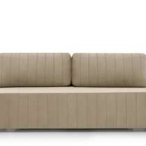 Диван Стич Аскона, в Одинцово