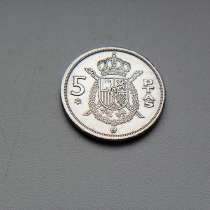 5 Песет 1975 год Испания, в Москве