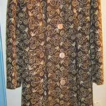 Оригинальное демисезонное пальто, в Калининграде