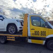 EVACUATOR IEFTIN 24/24, в г.Кишинёв