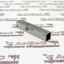 торговое оборудование система Primo Модульная,прима, в Челябинске