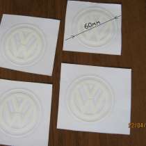 Наклейки Volkswagen 4 шт, в Верхней Пышмы