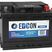 Аккумуляторная батарея EDCON, в Кирове