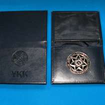 Обложка для удостоверения, в г.Алматы