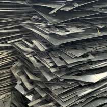 Закупаем полимерные добавки, в Новосибирске