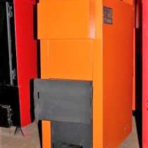 Твердотопливные пиролизные котлы отопления, в Саратове