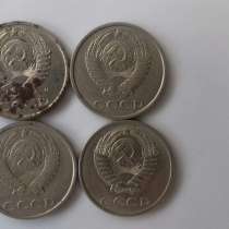 Нумизматика, в Сызрани