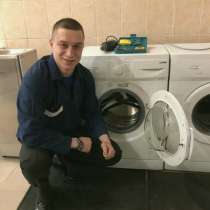 ⭐ Ремонт стиральных машин профессионально, в Санкт-Петербурге