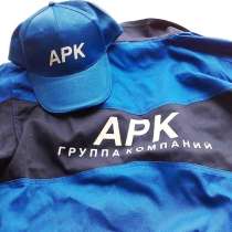 Жилет/Футболка/Толстовка с лого/фото/надписью на заказ, в Уфе