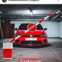 Slaqbaumlarin satisi, в г.Баку