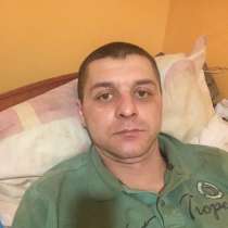 Basil, 37 лет, хочет пообщаться, в г.Kazmierz