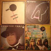 Пластинка виниловая Кино, Кобзон, Алиса. ‎Sweet, в Санкт-Петербурге