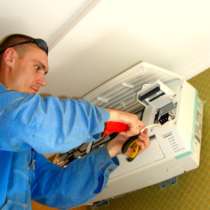 Установка и обслуживание кондиционеров и сплит-систем, в г.Луганск