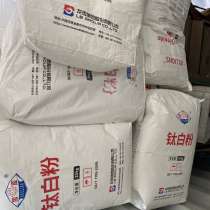 Закупаем брак полимерного листа ПС, АБС, в Новосибирске