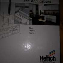 Վաճառվում են, Գին առաջարկեք և վերցրեք Продажа, Пре, в г.Ереван