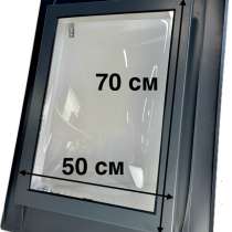 Окно-люк WERSO для холодного чердака, в Москве