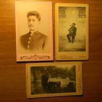 Старые фото. Российская империя.дореволюционные,состояние aU, в г.Ереван