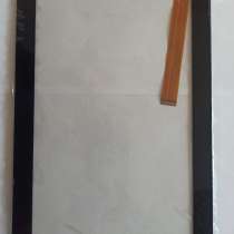 Тачскрин для планшета Prestigio Multipad Muze 3231 4G, в Самаре