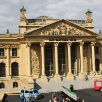 Бизнес-центр с магазинами, кафе, ресторанами фитнесклуб ит-д, в г.Мюнхен