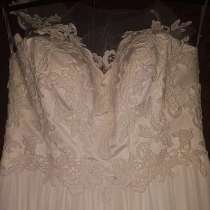 Счастливое свадебное платье+ фата, в г.Харьков