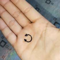 Кольцо чёрное для септума, в Лугах