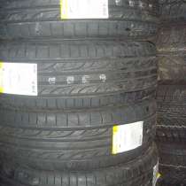 Новые летние Dunlop 195/65 R15 спорт лм704, в Москве