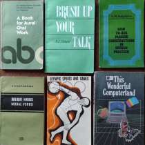 English: Подборка книг_03, в г.Алматы