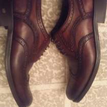 İnspektor, в г.Баку