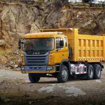 Самосвал JAC N350, 6х4, Euro V, в Челябинске