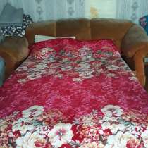 ОТДАМ ДАРОМ, в Белогорске