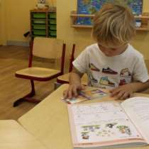 Частный детский сад с подготовкой к школе, в Москве