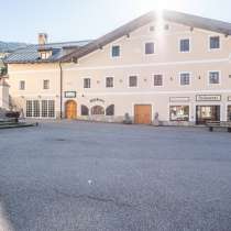 Эксклюзивная квартира на историческом рынке Рауриса, в г.Целль-ам-Зее