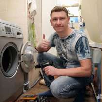 Мастер на час, в Тамбове