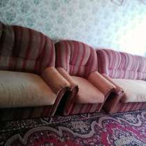 Продается б/у Мягкая мебель-тройка, в г.Гродно