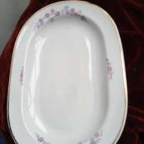 Фарфоровые блюдо, в г.Минск
